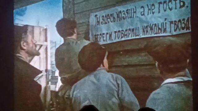 "Коммунист", 1957