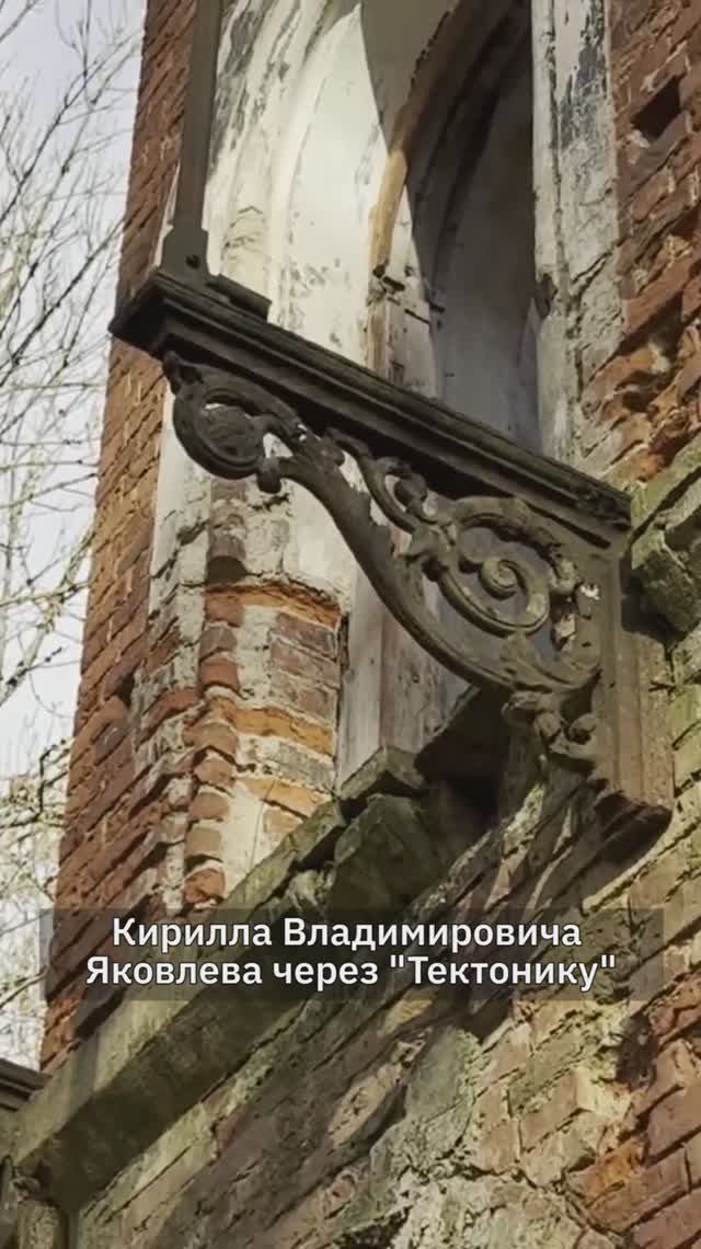 Торосово. Усадьба баронов Врангелей