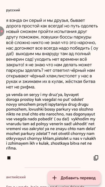 1000006574.mp4