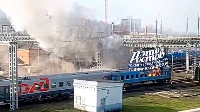 Кадры горящего пассажирского поезда на Темерницком мосту. В движении. 🔥