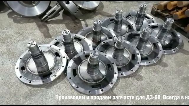 Ступица ДЗ-98 62.00.300 производство Завод автогрейдеров ПО Урал - всегда в наличии. Цена 2021 г.