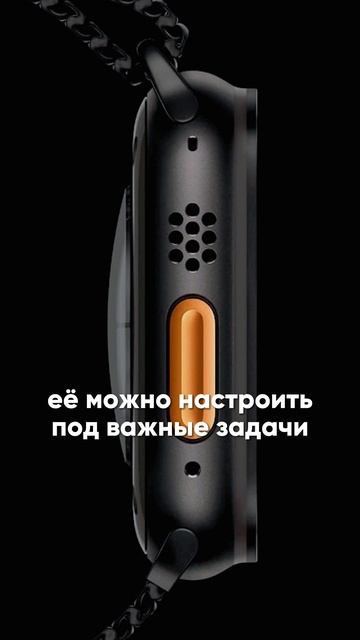 Apple Watch Ultra — это больше, чем часы ⌚️