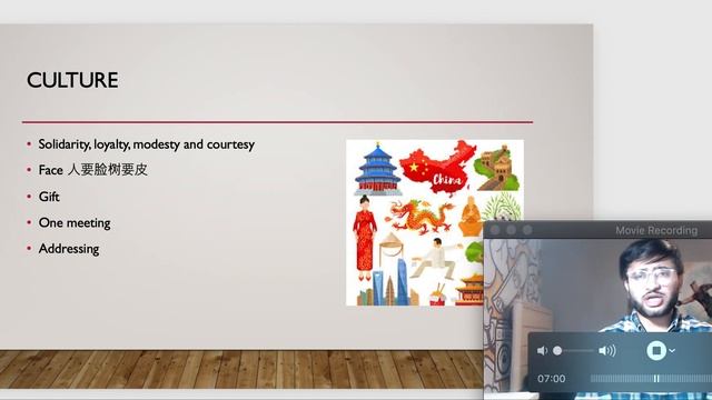 Gill China Culture