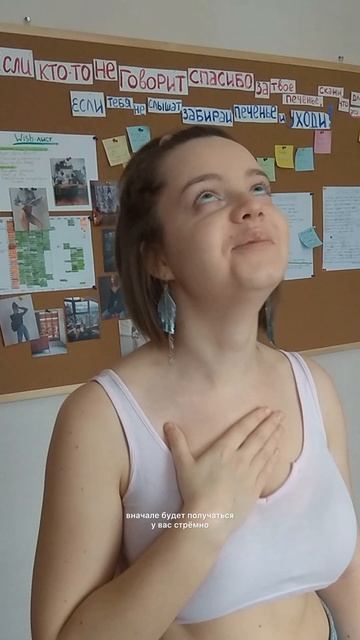 Главный навык успешного человека