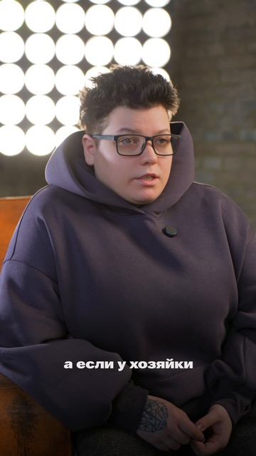 ХОЗЯЙКА КВАРТИРЫ ПРОПАЛА — МОЖНО ЛИ ОФОРМИТЬ ЖИЛЬЁ НА СЕБЯ? 🤔🏡