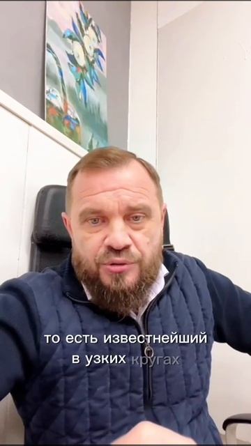 Страх вести соц сети