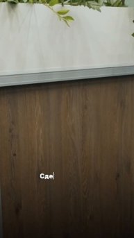 Офис НефтеТрансСервис. БЦ Орбион. Сколково. Обзор зоны кофе-поинт