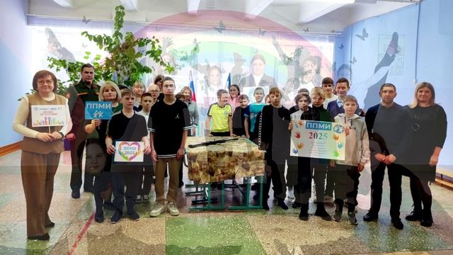 ППИМ-2025
ДЮСШ г.Благовещенск