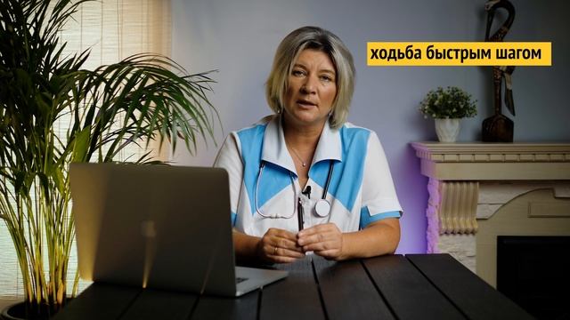 Метаболический синдром лечение. Гликемический индекс - мифы о питании