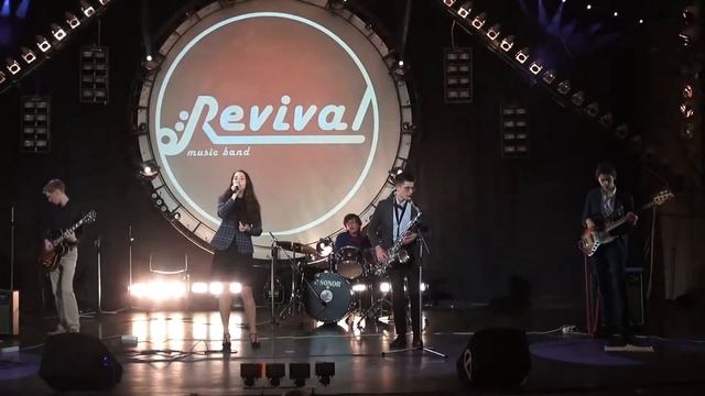 Revival на фестивале Золотая Осень