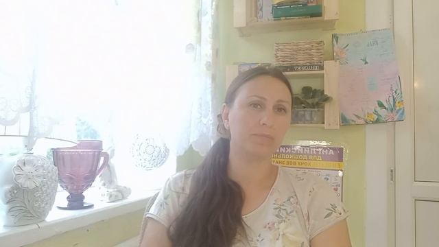 18 июля 2024 г.