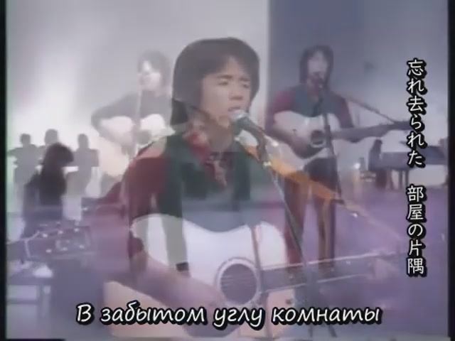 Гаму - Любовь-Подёнка Gamu - Ai Wa Kagerou русские субтитры