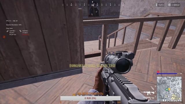 Яркий момент: Хочу ворваться в топ 1  !!!