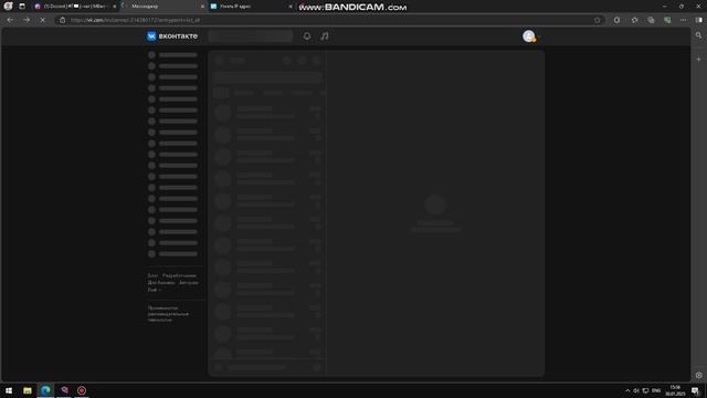 bandicam 2025-01-30 15-35-52-412
