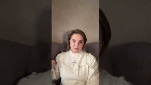 Страх смерти, страх изменений