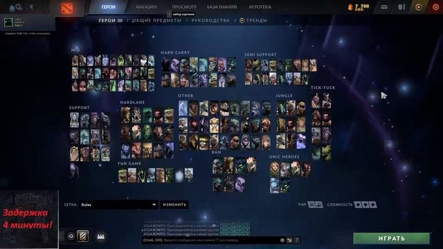 0 MMR, 6,5k часов! :D