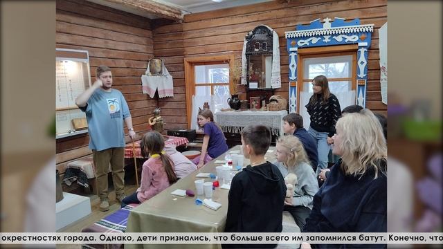 Председатель Думы Ольга Чернецова воспитанникам Центра помощи семьи и детям дарят путешествия