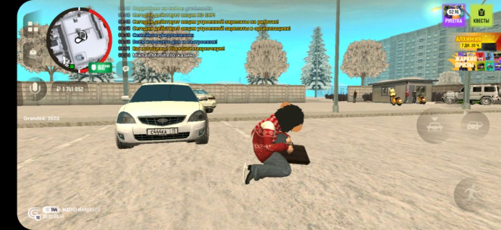 гтА
5(2)