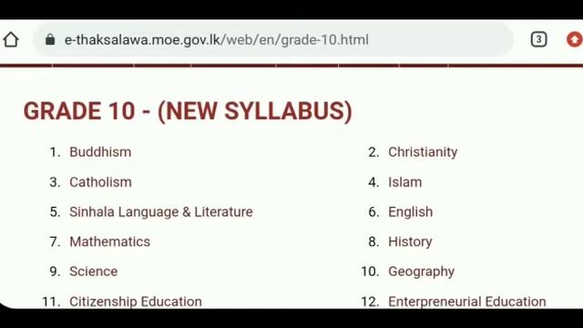 How to get Business and accounts school syllabus English medium /Sinhala medium/Tamil medium.