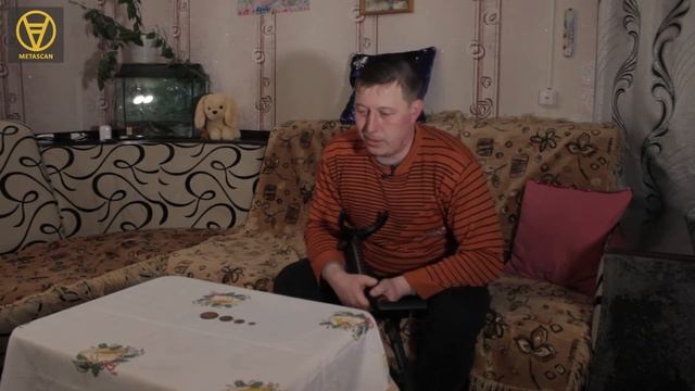Отзыв Геннадия, клиента Метаскан, на металлоискатель MetaScan Delta 75