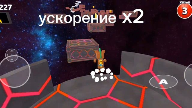 челлендж на 500 монет в super bear adventure