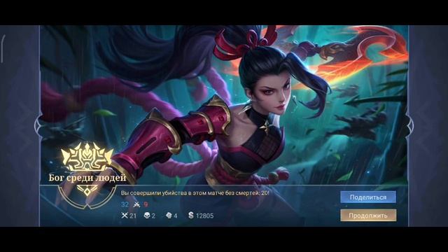 MoblA