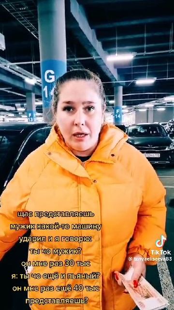VID-20250130-WA0007.mp4