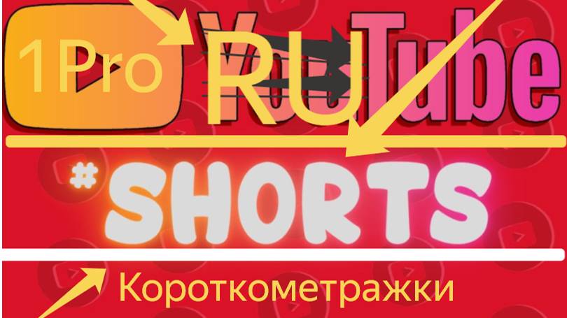 Дискотека в огороде