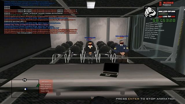 Лекция "Проведение допрос. Правила проведения и его цели" | 02/07/2020