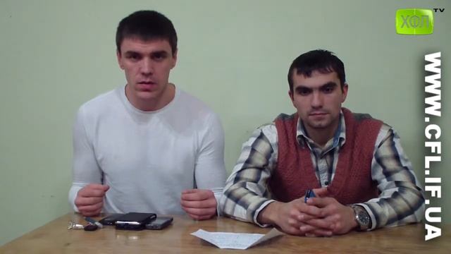 "Додатковий час" перед ЗКХФЛ №4 "Аматори"