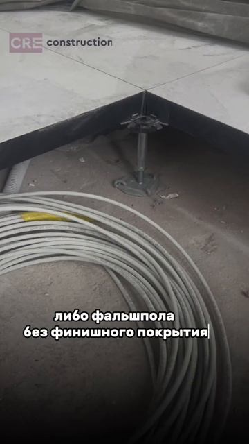 Сколько стоит отделка офиса под «White Box» в Москве.