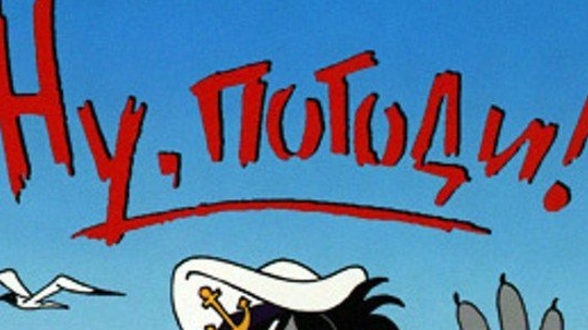30-01-2025 СНЕГ, ТЫ ГДЕ?