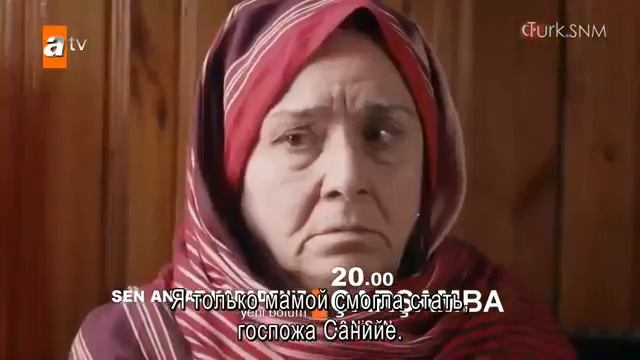 ты расскажи карадениз 13 серия анонс