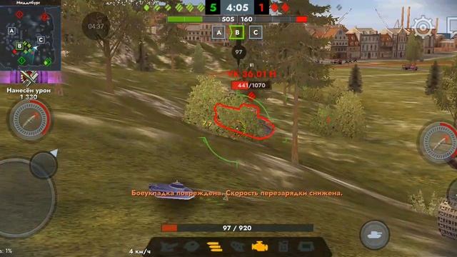 играю в танк блиц
