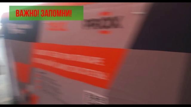 ОСТАТЬСЯ В ЖИВЫХ / ТРЕНИНГ ПО ЭВАКУАЦИИ / АССОЦИАЦИЯ БЕЗОПАСНОСТЬ ТУРИЗМА / ЗЕЛИНСКИЙ ГРУПП