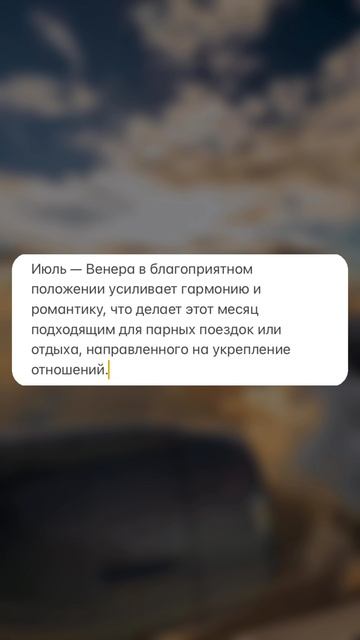 А вы уже запланировали путешествие? ✈️