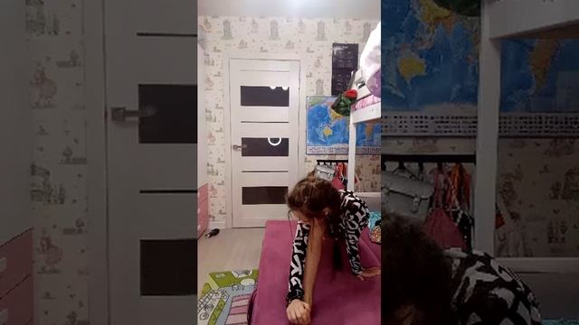 пр заходи!