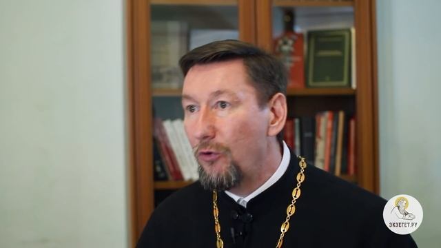 Евангелие от Иоанна. 08. Беседа Христа с Никодимом. Часть 2 (Ин 3:13-21)