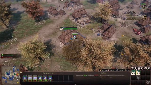 Ancestors Legacy ПОЛУНОЧНЫЙ СТРИМ (Кампания Мешко 1) "Привет, я тут полагаю"