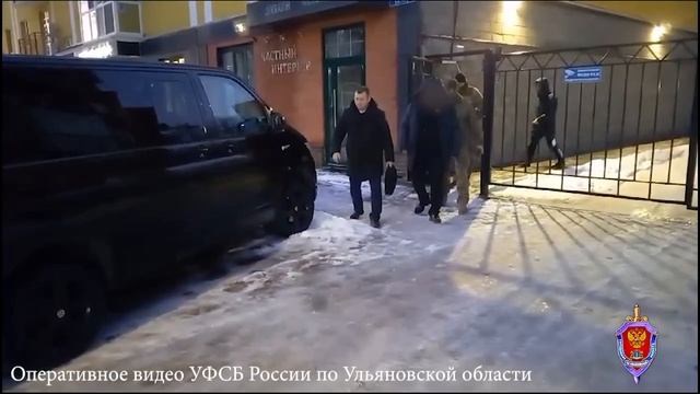 Экс-директора «Ульяновской городской электросети» приговорили к колонии за махинации на 3,5 года