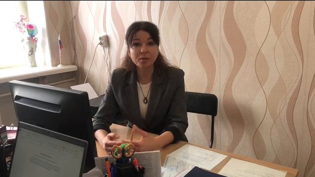 Денисова Е.А. "Сердце отдаю детям"