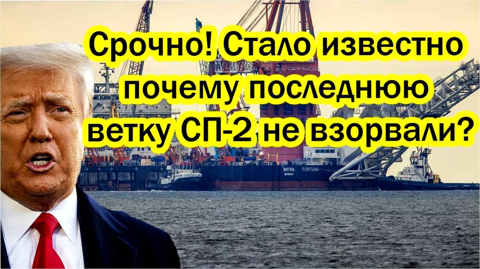 Последние Новости СВО сегодня с фронта на 30.01.2025г - ВОТ ЭТО ДА! ВСЁ Стало известно! ВАЖНО!!!