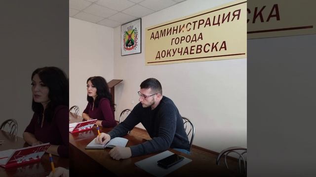 Якутия поможет Докучаевску подготовиться к 80-летию Победы