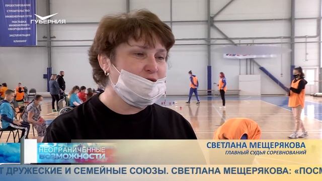 Чтение открыло мир для девочки с ДЦП. Неограниченные возможности