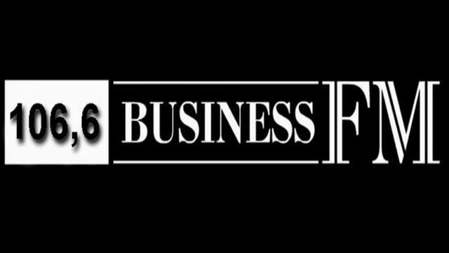 Итоги Business FM Ростов, 11 января