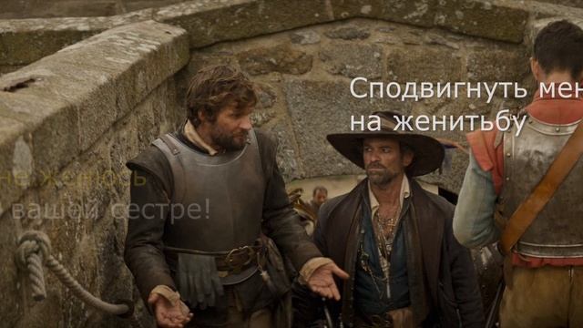 Что может сподвигнуть мужика жениться
