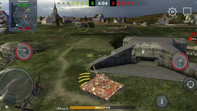 туда сюда обратно