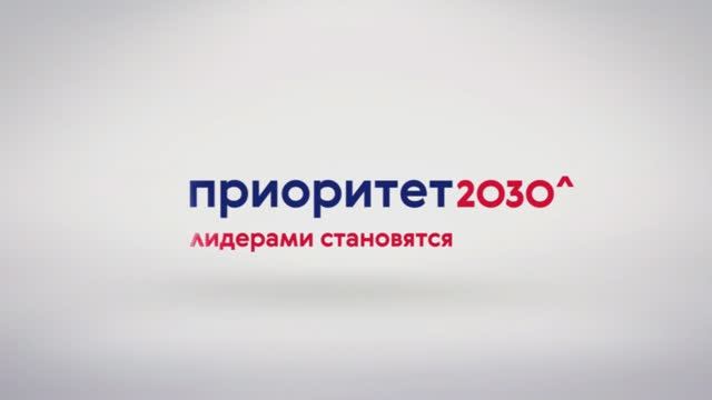 Приоритет-2030: экскурсии по пещере «Таврида»