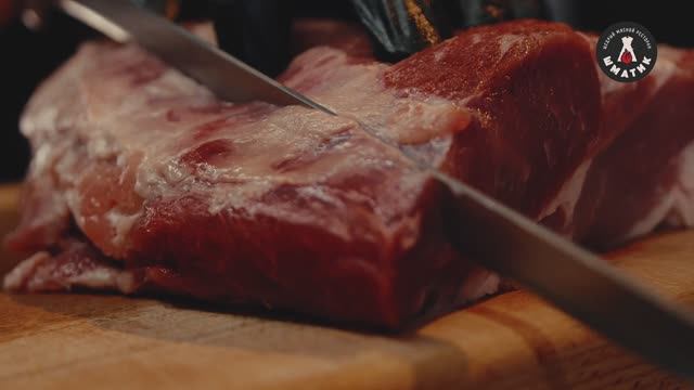 Мясной Ресторан Шматик - Рекламное видео