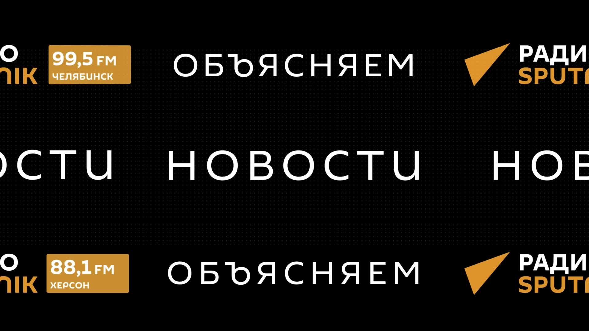 Анна Райская. Почему России необходим суверенный ИИ и чем опасен DeepSeek